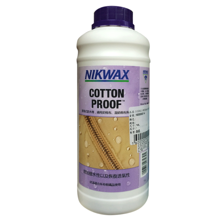 NIKWAX 棉質撥水劑2H3-1L