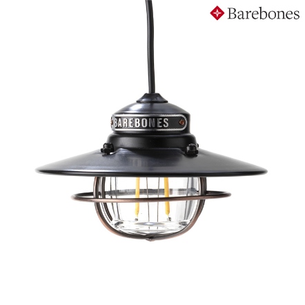 垂吊營燈 Edison Pendant Light (單入) | 4色