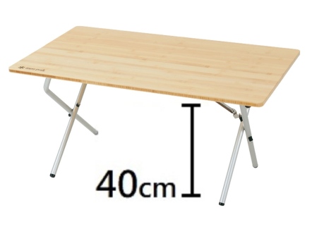 快速竹折桌-40cm