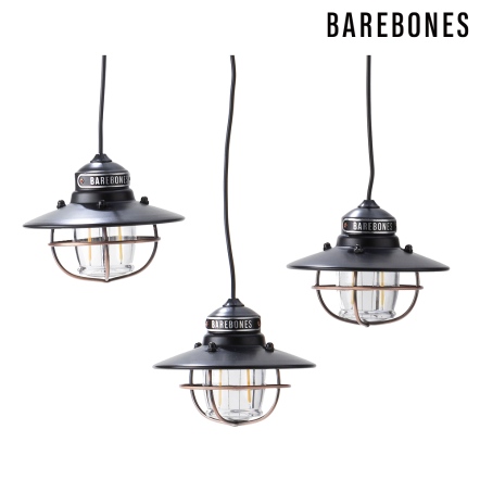 串連垂吊營燈 Edison String Lights 4色 | 215/265/267/269
