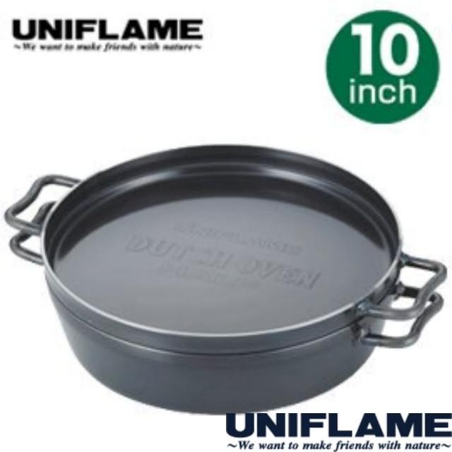 UNIFLAME黑皮鐵鍋-10吋
